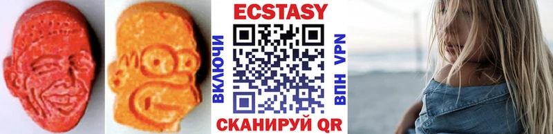 как найти   Алексеевка  даркнет официальный сайт  ЭКСТАЗИ бентли 