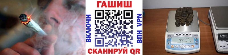где купить наркоту  Алексеевка  ГАШ Изолятор 