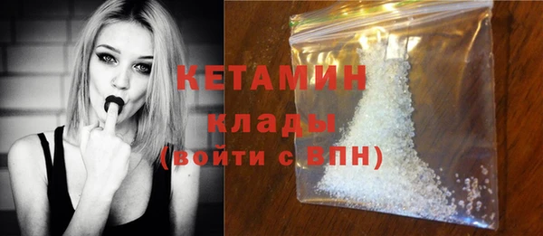 гашик Лагань
