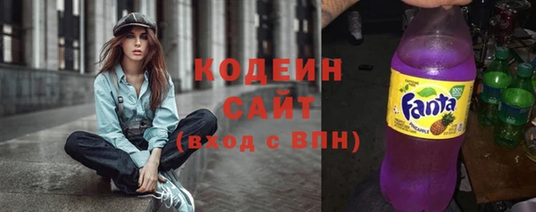 скорость Остров
