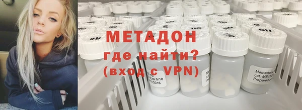 скорость Остров