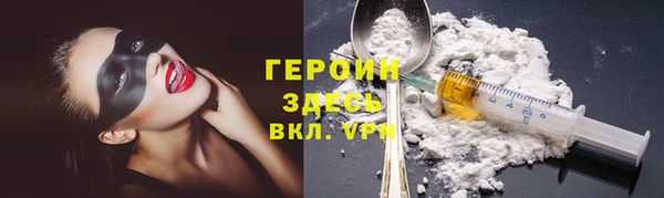 скорость Остров