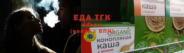 скорость Остров