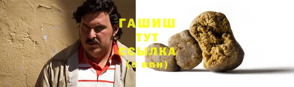 mix Зеленокумск