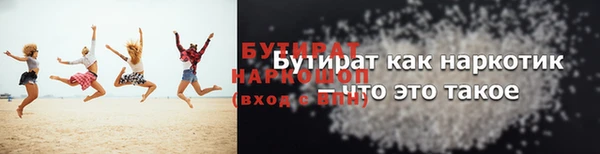 скорость Остров