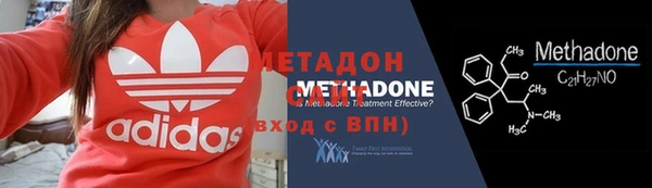 твердый Щигры