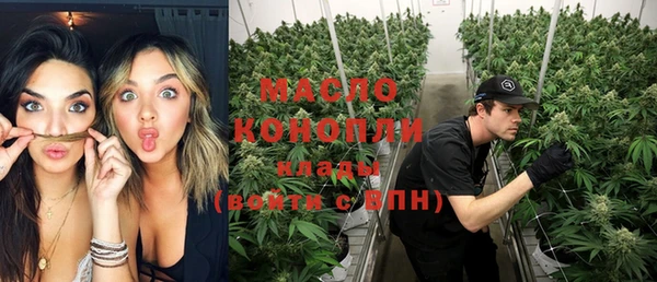 каннабис Зерноград