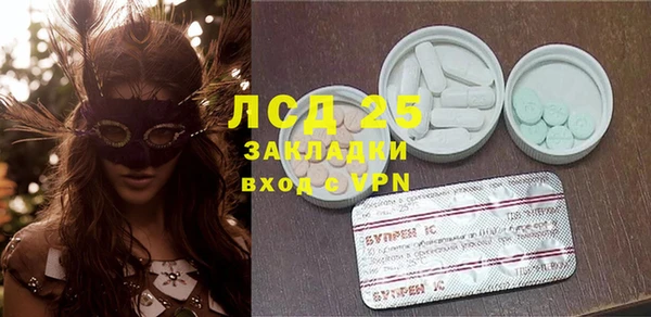 кокс Вуктыл