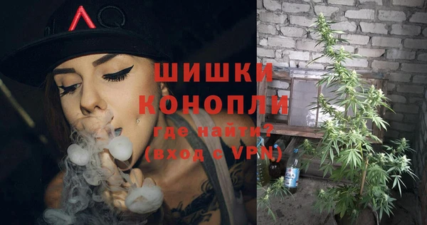 кокаин перу Ладушкин