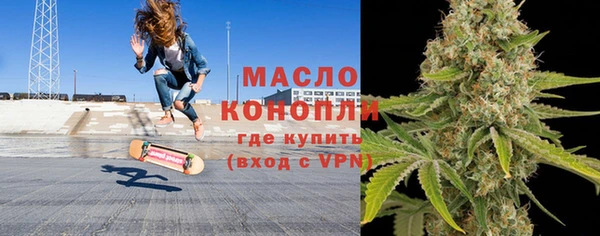 MESCALINE Воткинск