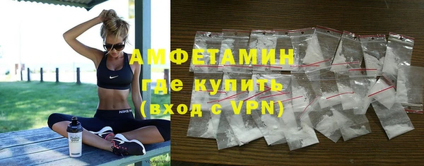 MESCALINE Воткинск