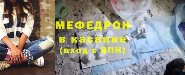 скорость Остров