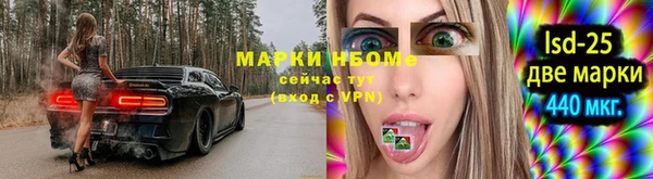 скорость Остров