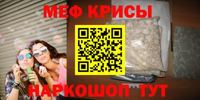 скорость mdpv Азнакаево