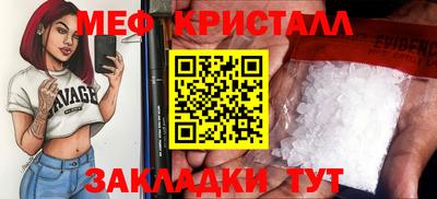 скорость mdpv Азнакаево