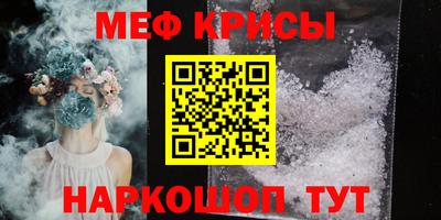 скорость mdpv Азнакаево