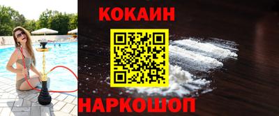 скорость mdpv Азнакаево