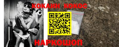 гидропоника Абинск