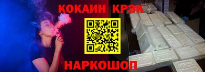 apvp Азнакаево