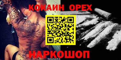 apvp Азнакаево