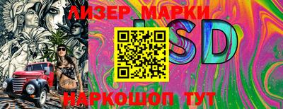 метадон Абакан