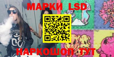 гидропоника Абинск