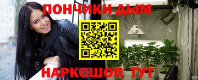 скорость mdpv Азнакаево