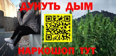 гидропоника Абинск