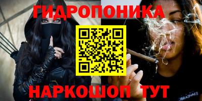 метадон Абакан