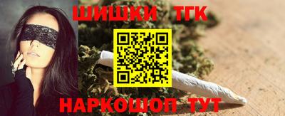 apvp Азнакаево