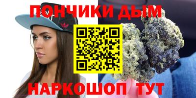 apvp Азнакаево