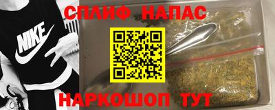скорость mdpv Азнакаево