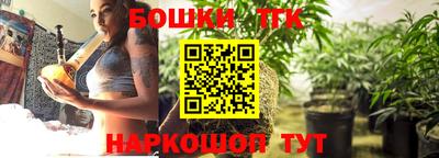 хмурый Абинск