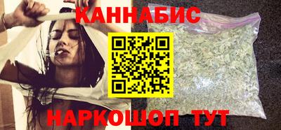 MESCALINE Абакан