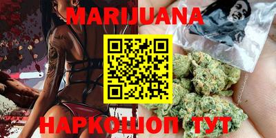 гидропоника Абинск