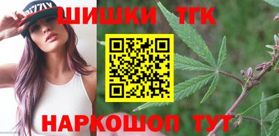 apvp Азнакаево