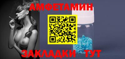 apvp Азнакаево