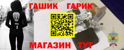 метадон Абакан