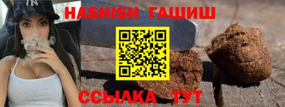 MESCALINE Абакан