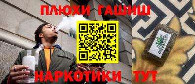 метадон Абакан