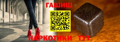 гидропоника Абинск
