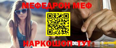 скорость mdpv Азнакаево