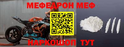 метадон Абакан