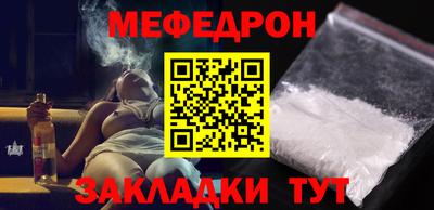 метадон Абакан