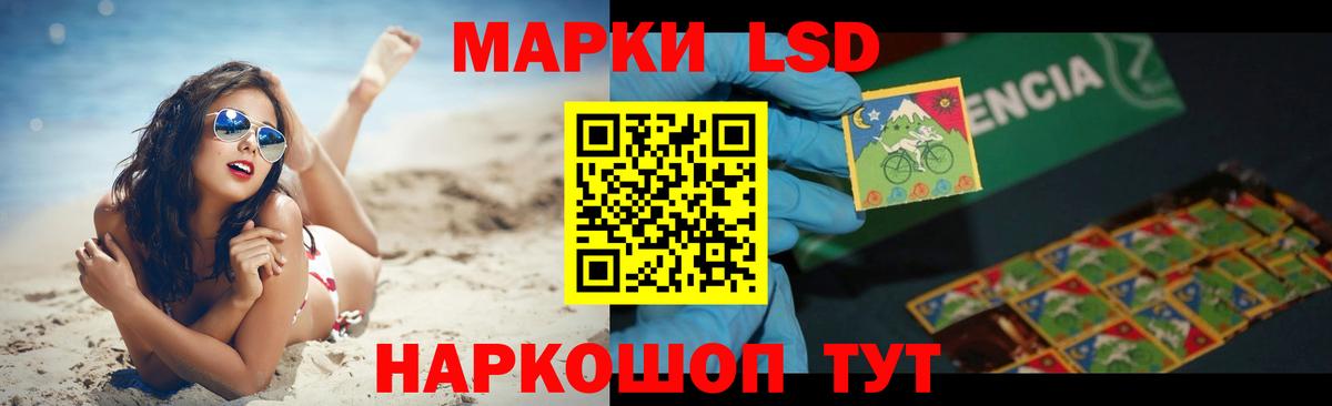 Алексеевка  Лсд 25 экстази кислота  Лсд 25 экстази кислота  ОМГ ОМГ вход  Вход с VPN 