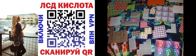 Марки NBOMe 1500мкг  мега рабочий сайт  Алексеевка 