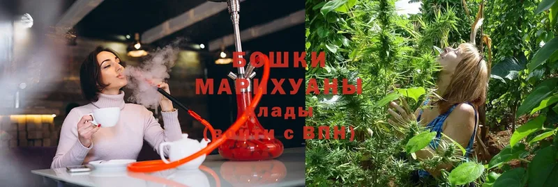 блэк спрут вход  купить  сайты  Алексеевка  Бошки марихуана семена 